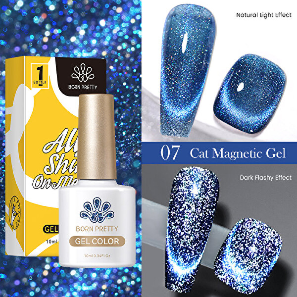 Nicole Diary Born Pretty 10ML Reflektörlü Kedi Gözü Manyetik (Reflectıve Cat Eye Magnetıc) Kalıcı Oje - 3 Oje Fiyatı
