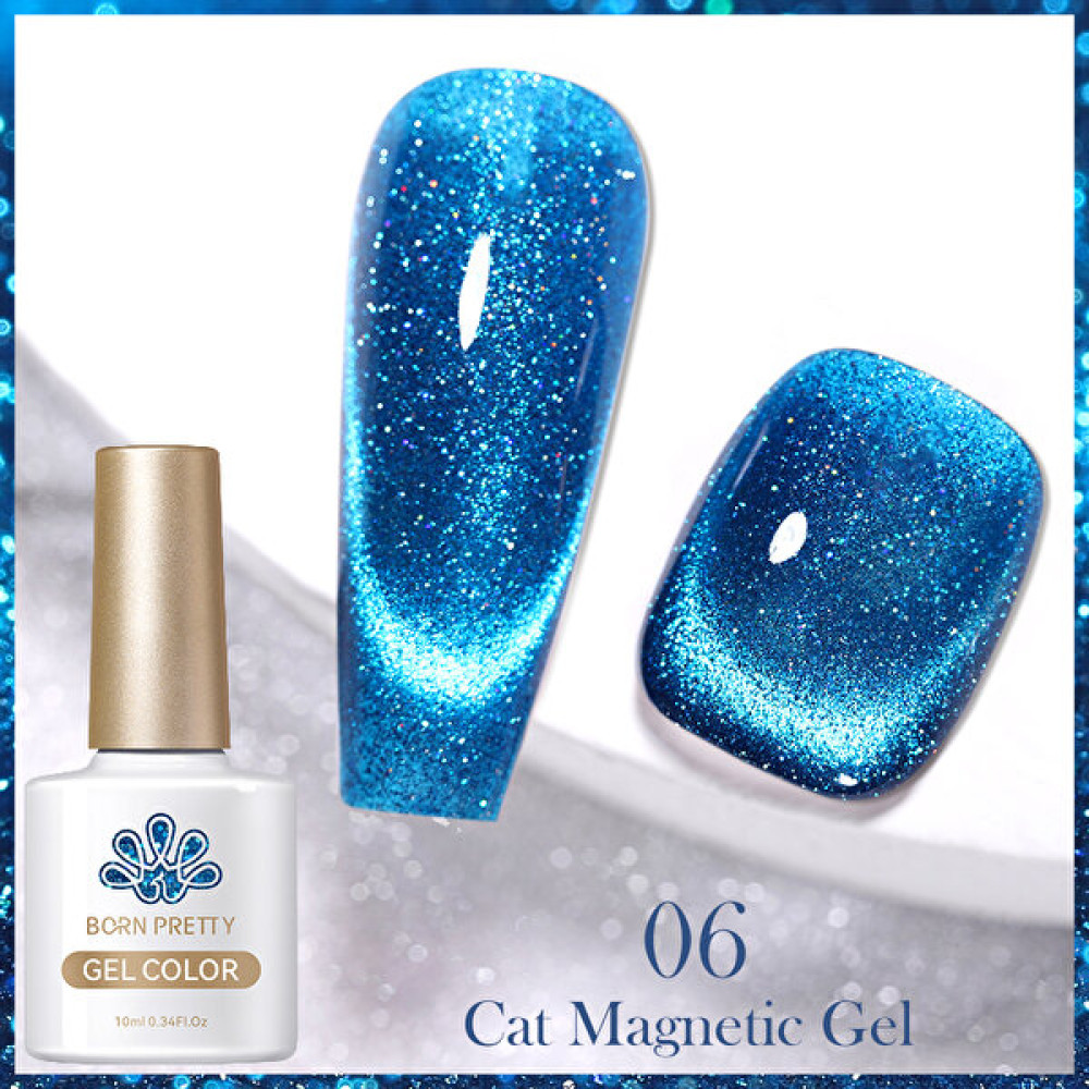 Nicole Diary Born Pretty 10ML Reflektörlü Kedi Gözü Manyetik (Reflectıve Cat Eye Magnetıc) Kalıcı Oje - 4 Oje Fiyatı
