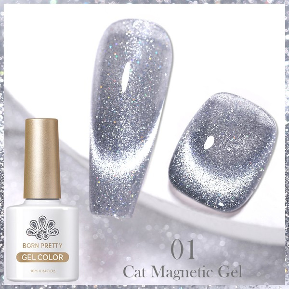 Nicole Diary Born Pretty 10ML Reflektörlü Kedi Gözü Manyetik (Reflectıve Cat Eye Magnetıc) Kalıcı Oje - 9 Oje Fiyatı