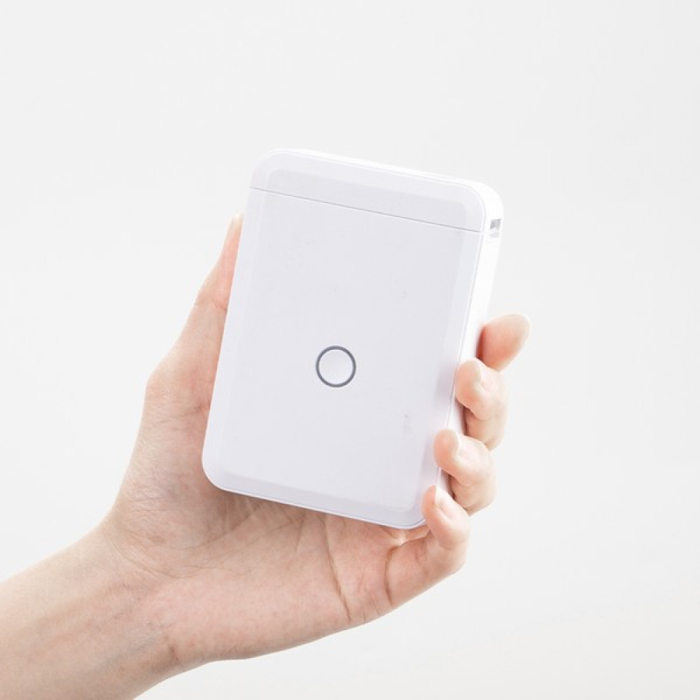 Niimbot D110 Bluetooth Taşınabilir Termal Etiket Yazıcı - Beyaz Yazıcılar Fiyatı