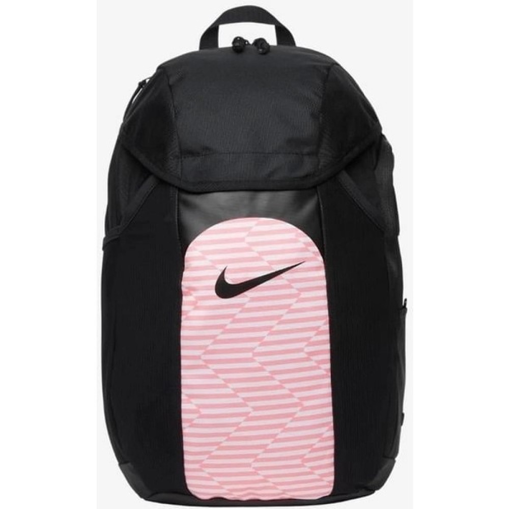 Nike Academy Team Backpack 2.3 Unisex Sırt Çantası DV0761-017 - Siyah Oto Boyaları Fiyatı