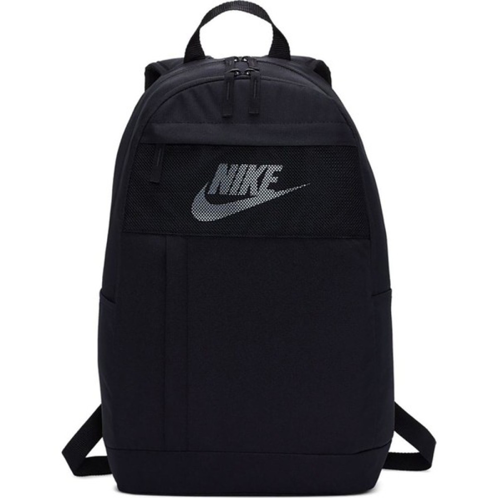 Nike BA5878 Elemental 2.0 Sırt Okul Çantası - Siyah Okul Çantası Fiyatı