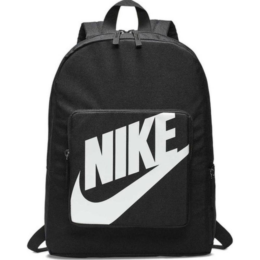 Nike BA5928 Siyahbeyaz Sırt Okul Çantası - Siyah - Beyaz Okul Çantası Fiyatı