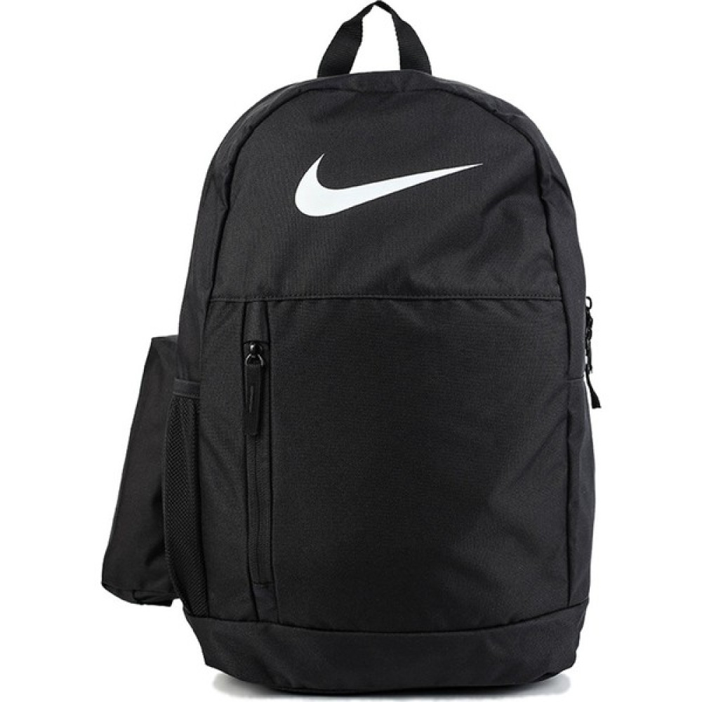Nike BA6603-010 Elemental Çocuk Okul Sırt Çantası Sırt Çantası (Outdoor) Fiyatı