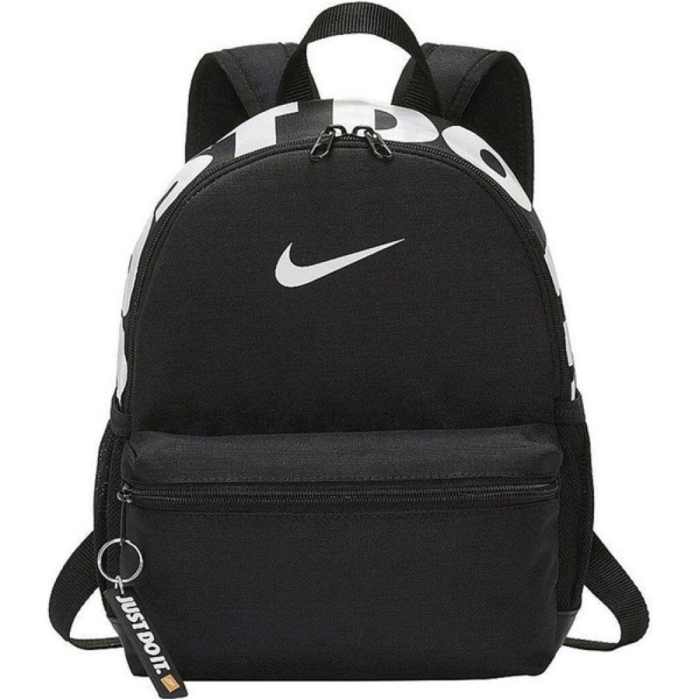 Nike Brasilia Jdı Black Sırt Çantası BA5559-013 Okul Çantası Fiyatı