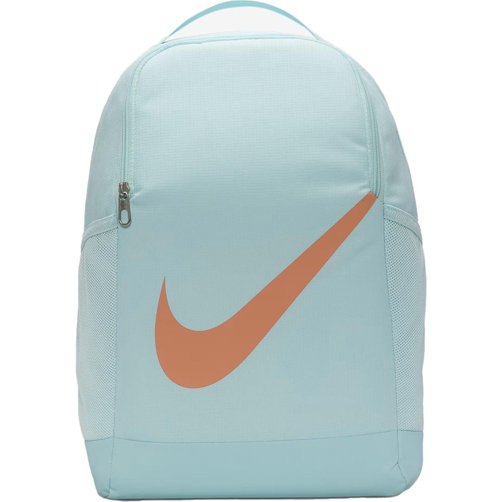 Nike Brsla Bkpk SP23 Sırt Çantası DV9436-474 Erkek Sırt Çantası Fiyatı