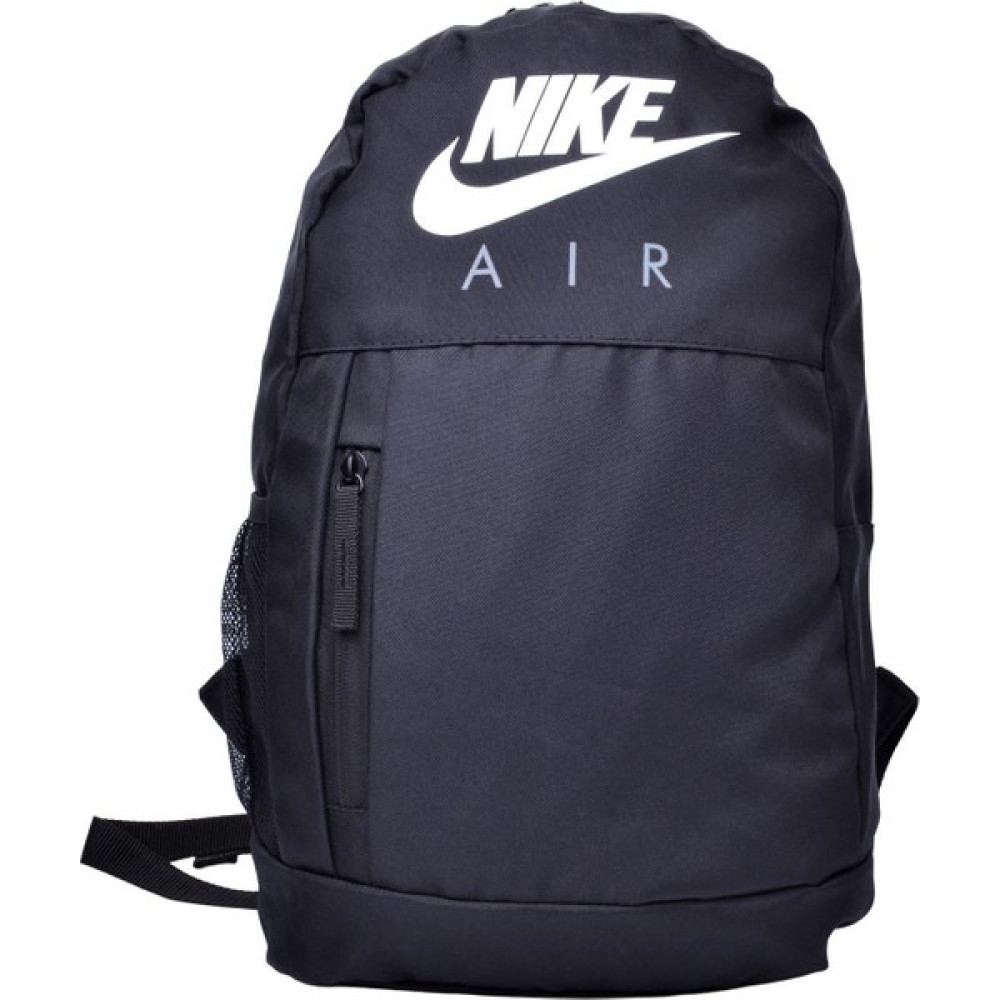 Nike BZ9815-10 Siyah Sırt Çantası Erkek Sırt Çantası Fiyatı