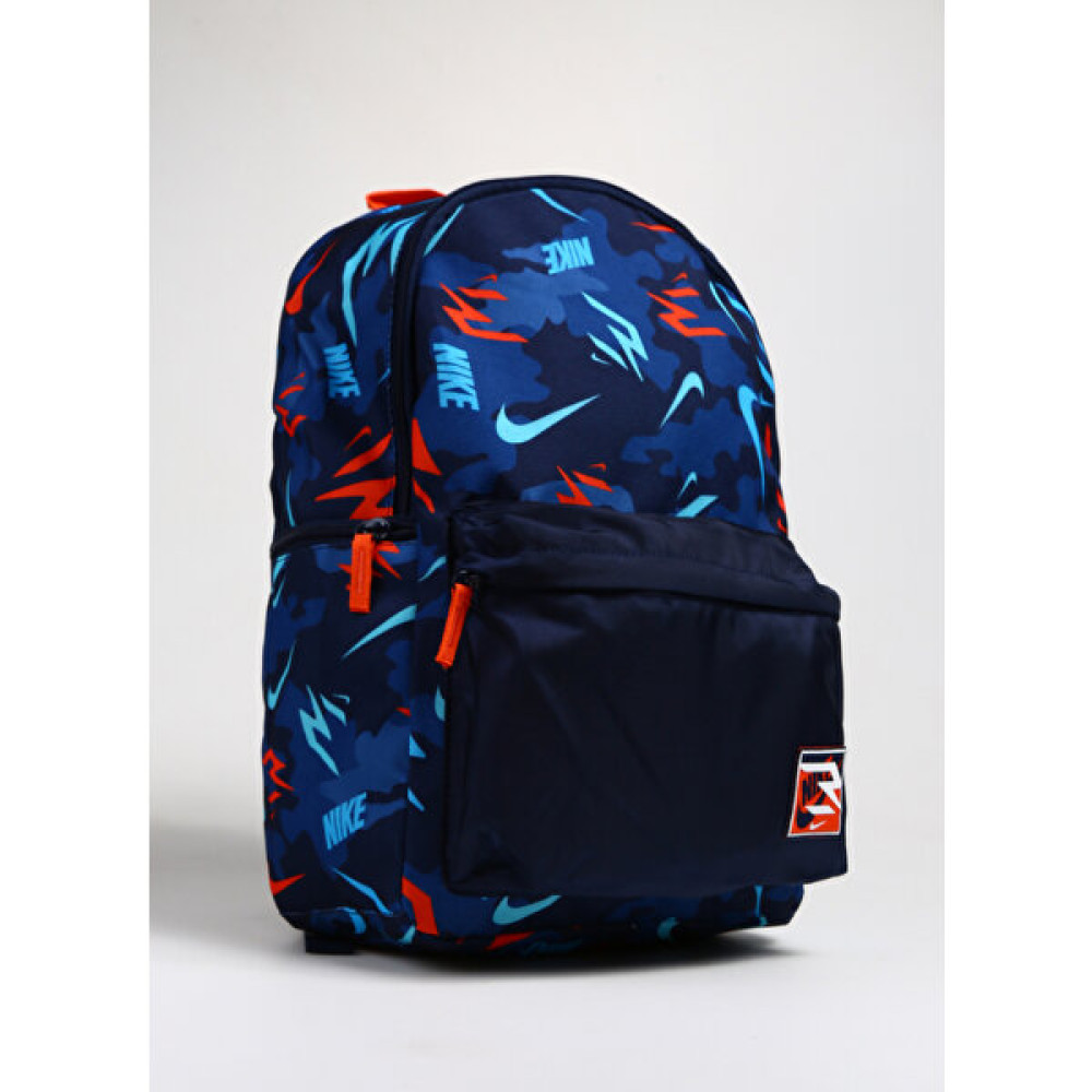 Nike Çocuk Mavi Sırt Çantası 9AT027-BAK Ran Futura x 3brand Aop Erkek Sırt Çantası Fiyatı