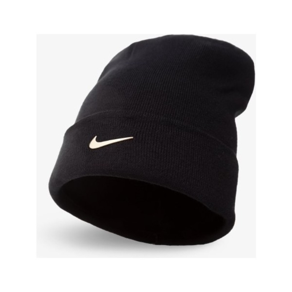 Nike CW6324-011 Sapka Erkek Şapkası Fiyatı
