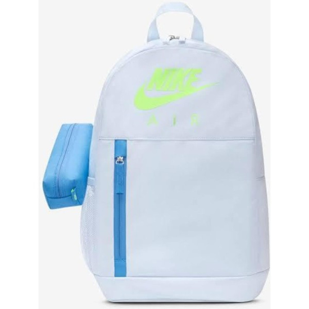 Nike -ELEMENTAL-SIRT-CANTASI-BA6032-086 Erkek Sırt Çantası Fiyatı