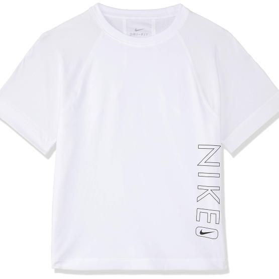 Nike G Nsw Tee Ss Breathe Jdi Beyaz Çocuk Tişörtü
