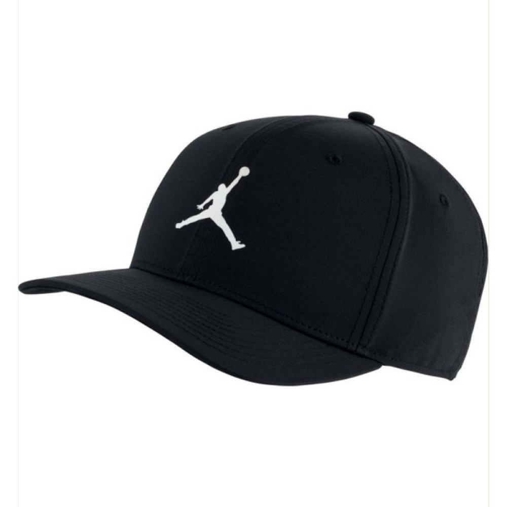 Nike Jordan Jan Curvebrım Adjustable Hat Şapka Bere & Kep (Outdoor) Fiyatı