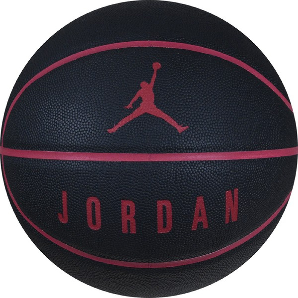 Nike Jordan Ultımate Basketbol Topu 7 Numara J.Kı.12.053.07- - Siyah Oto Boyaları Fiyatı