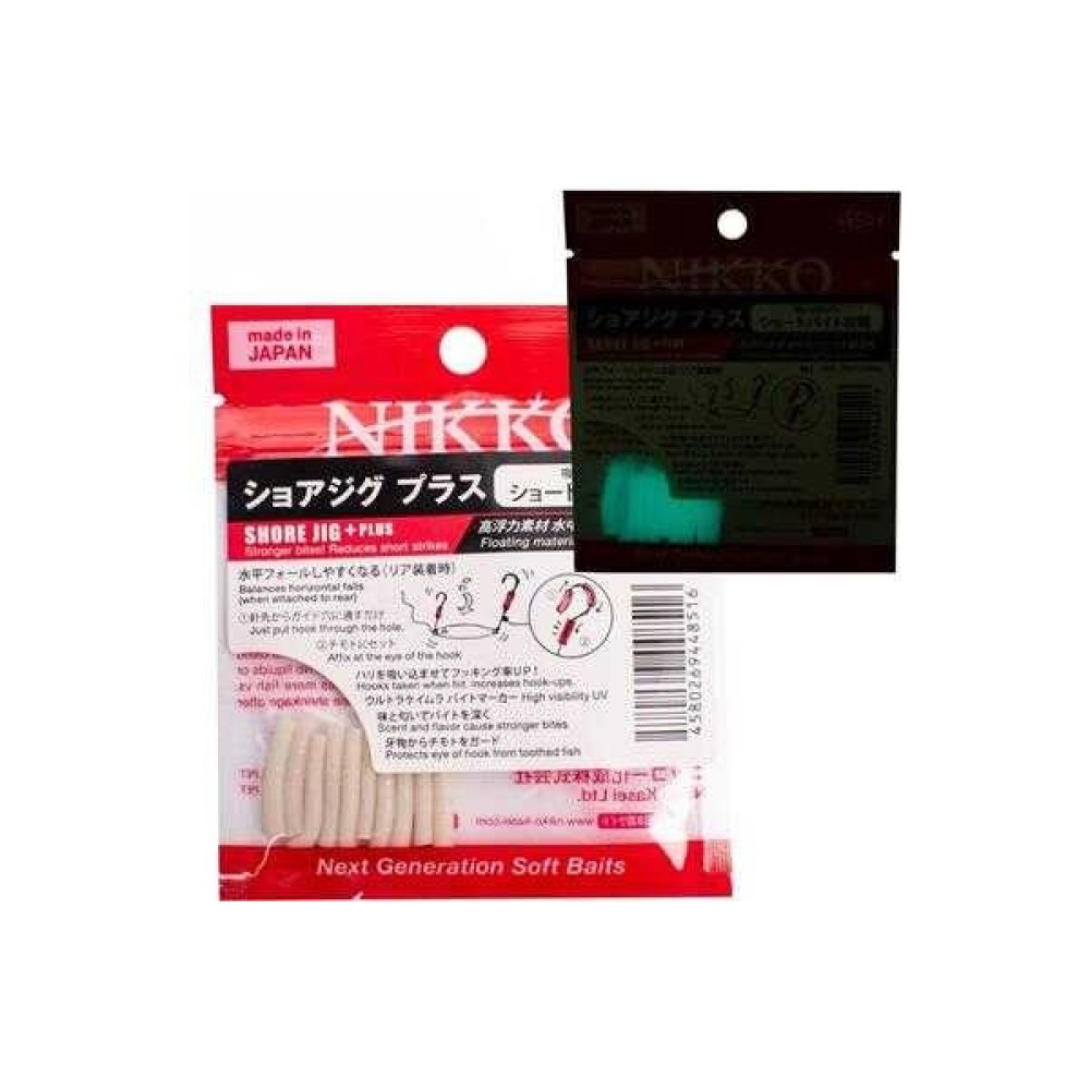 Nikko Shore Jig + Plus Jig Iğne Makaronu Uv #852 Oto Boyaları Fiyatı