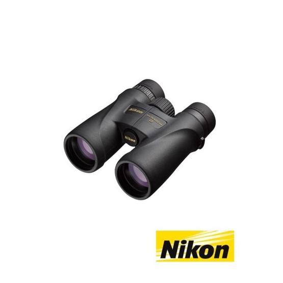 Nikon 10x42 cm Monarch 5 Binocular Dürbün Dürbünler Fiyatı