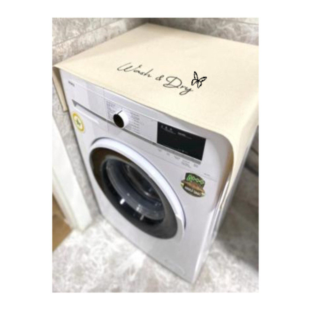 Niksarlı Çeyiz Krem Çamaşır Makine Örtüsü Wash&dry Baskılı Banyo Aksesuarları Fiyatı