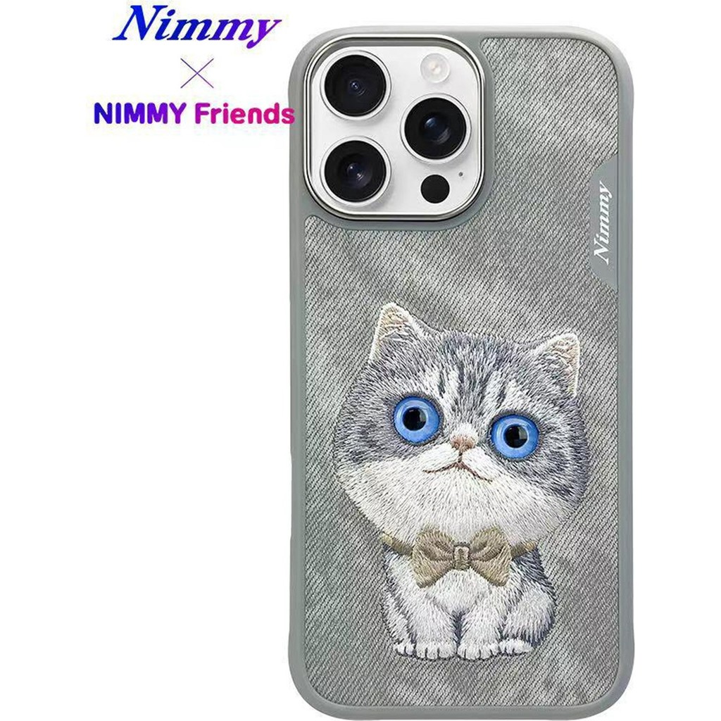 Nimmy iPhone 16 Pro Max Uyumlu | 3D Gerçek Nakış İşlemeli Göz Detaylı Kedi Desenli Silikon Kılıf - Gri Cep Telefonu Kılıfı Fiyatı