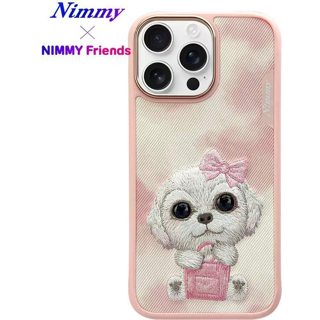 Nimmy iPhone 16 Pro Max Uyumlu | 3D Gerçek Nakış İşlemeli Göz Detaylı Köpek Desenli Silikon Kılıf - Pembe Cep Telefonu Kılıfı Fiyatı