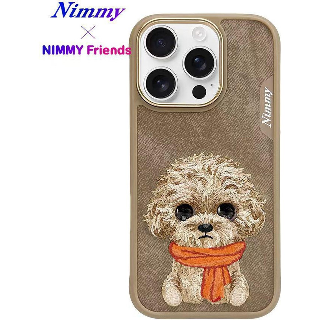 Nimmy iPhone 16 Pro Uyumlu | 3D Gerçek Nakış İşlemeli Göz Detaylı Kaniş Köpek Desenli Silikon Kılıf - Kahverengi Cep Telefonu Kılıfı Fiyatı