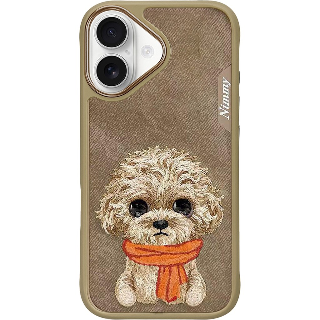 Nimmy iPhone 16 Uyumlu | 3D Gerçek Nakış İşlemeli New Big Eyes Kaniş Köpek Desenli Silikon Kılıf - Kahverengi Cep Telefonu Kılıfı Fiyatı