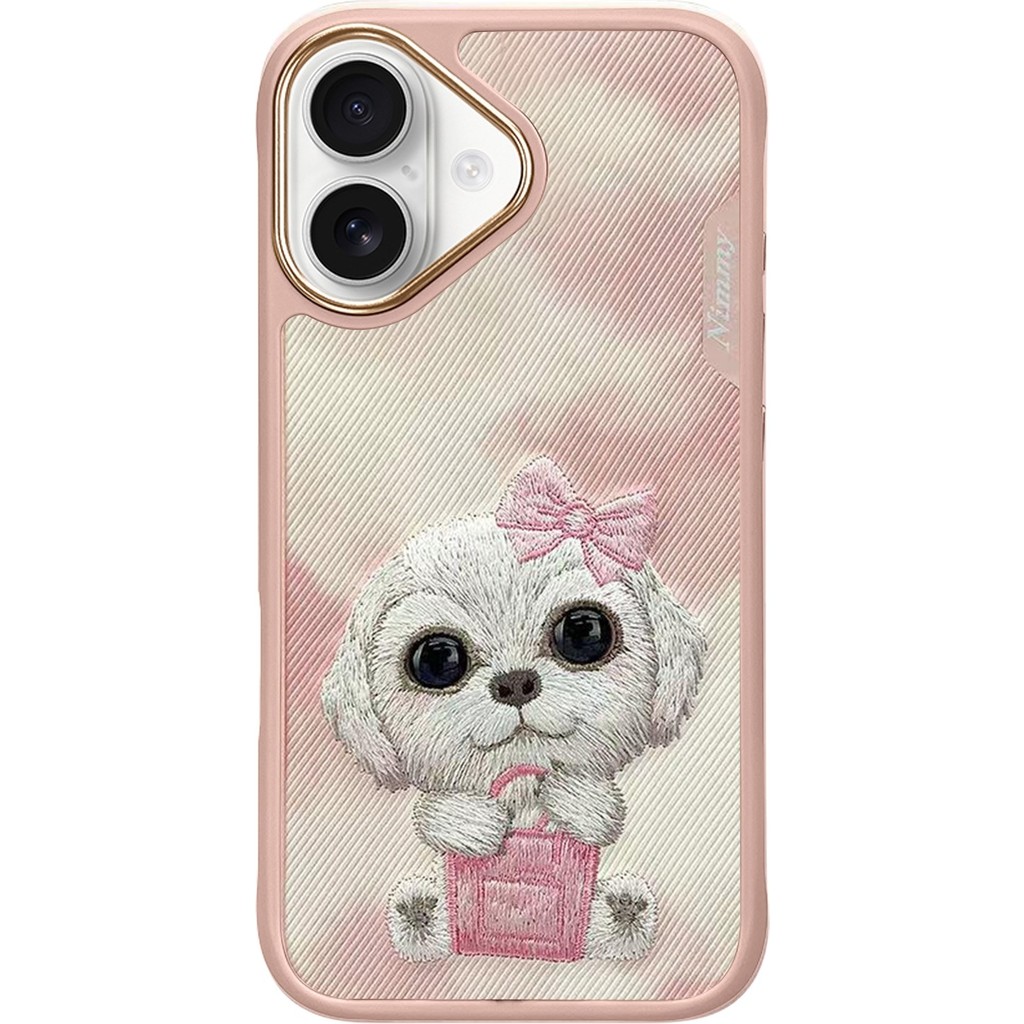 Nimmy iPhone 16 Uyumlu | 3D Gerçek Nakış İşlemeli New Big Eyes Köpek Desenli Silikon Kılıf - Pembe Cep Telefonu Kılıfı Fiyatı