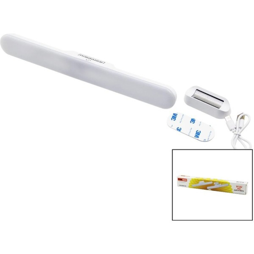 Nisa Luce (3W & Şarjlı) Kuğu Aplik Lamba (30X3.5CM) (Yapışkanlı & Mıknatıslı Montaj) (4 Fonksiyon Işık)*50 EAMP-098 Oto Boyaları Fiyatı
