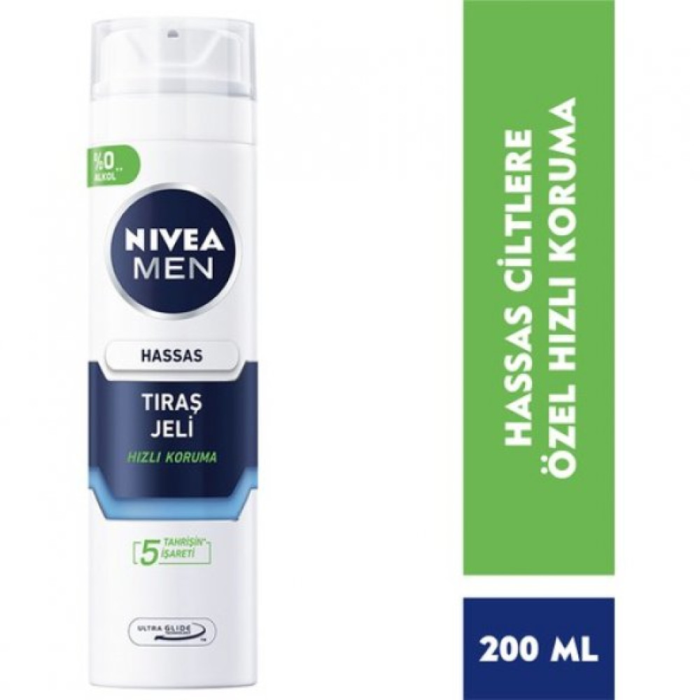 Nivea Tiras Jeli Hassas 200Ml Tıraş Jelleri / Köpükleri / Kremleri Fiyatı