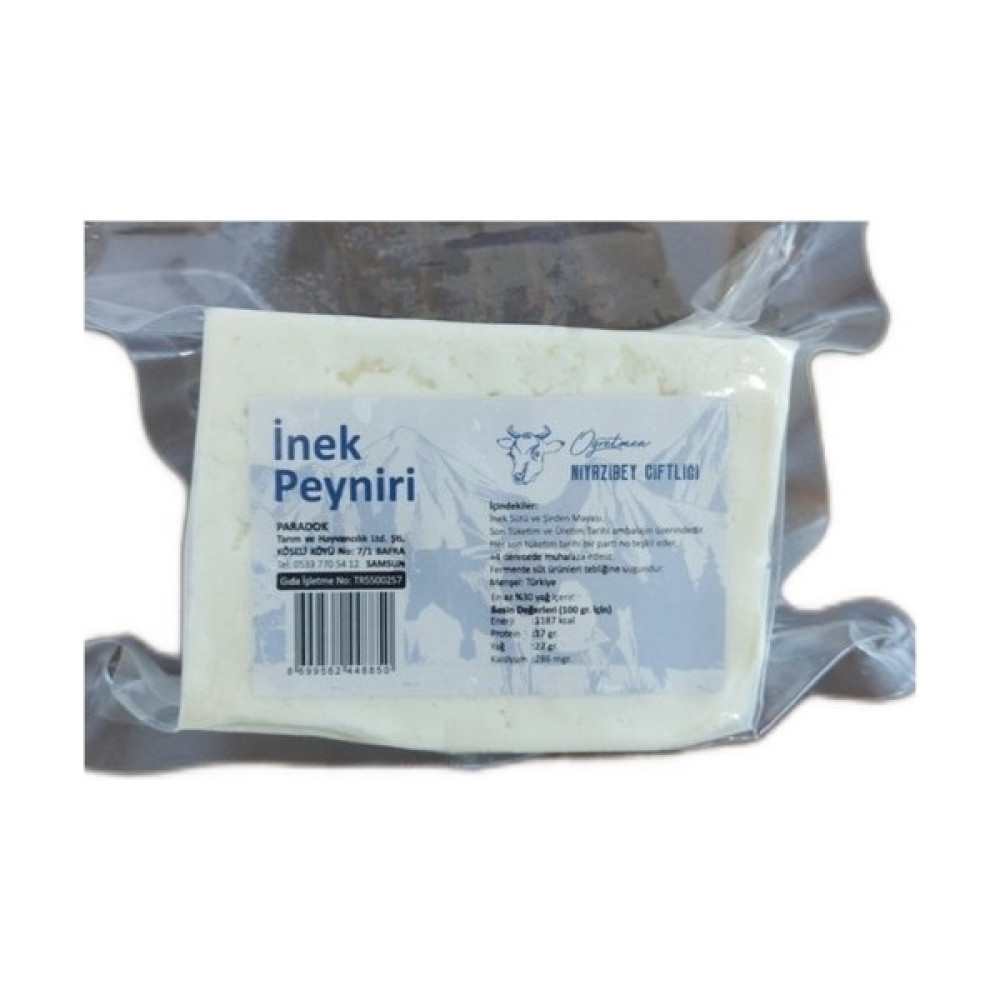 Niyazibey Çiftliği Köy Peyniri Direkt Çiftlikten Salamura, Taze Ev Peyniri - 1,5 kg Diğer Fiyatı