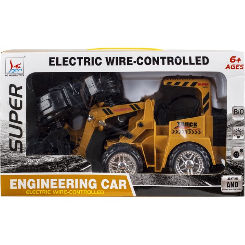 Niyet Engineering Car - Uzaktan Kumandalı Inşaat Aracı - Hareketli - Oyuncak - Renkli Oyuncak Araç Fiyatı
