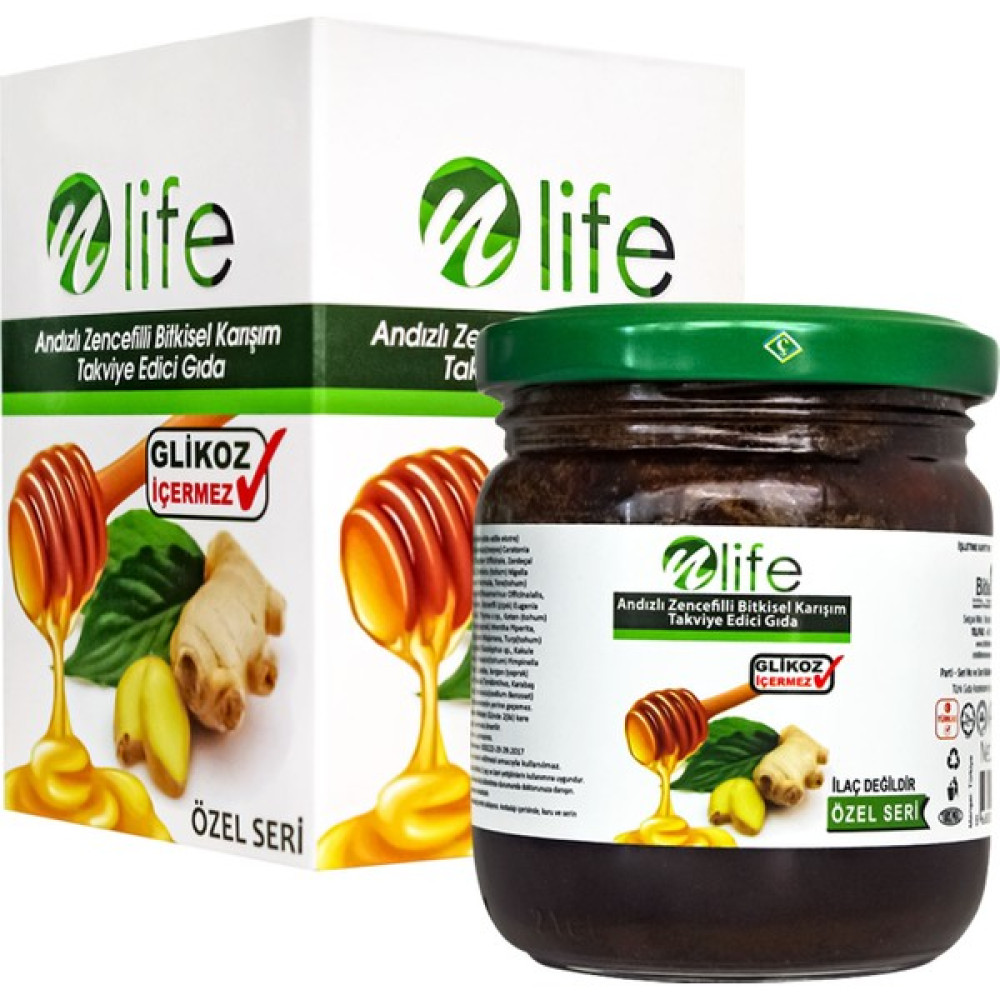 NLife Ballı Andız Pekmezli Zencefilli Bitkisel Karışımlı Macun Glikoz İçermez 235 gr Oto Boyaları Fiyatı