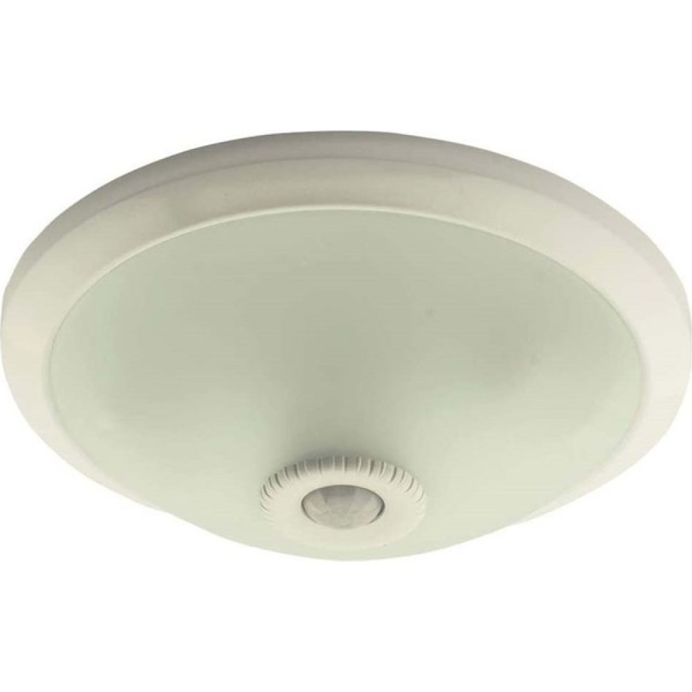 No-Vo 360° Hareket Sensörlü Tavan Armatür 2*25W NV001 Armatür Fiyatı