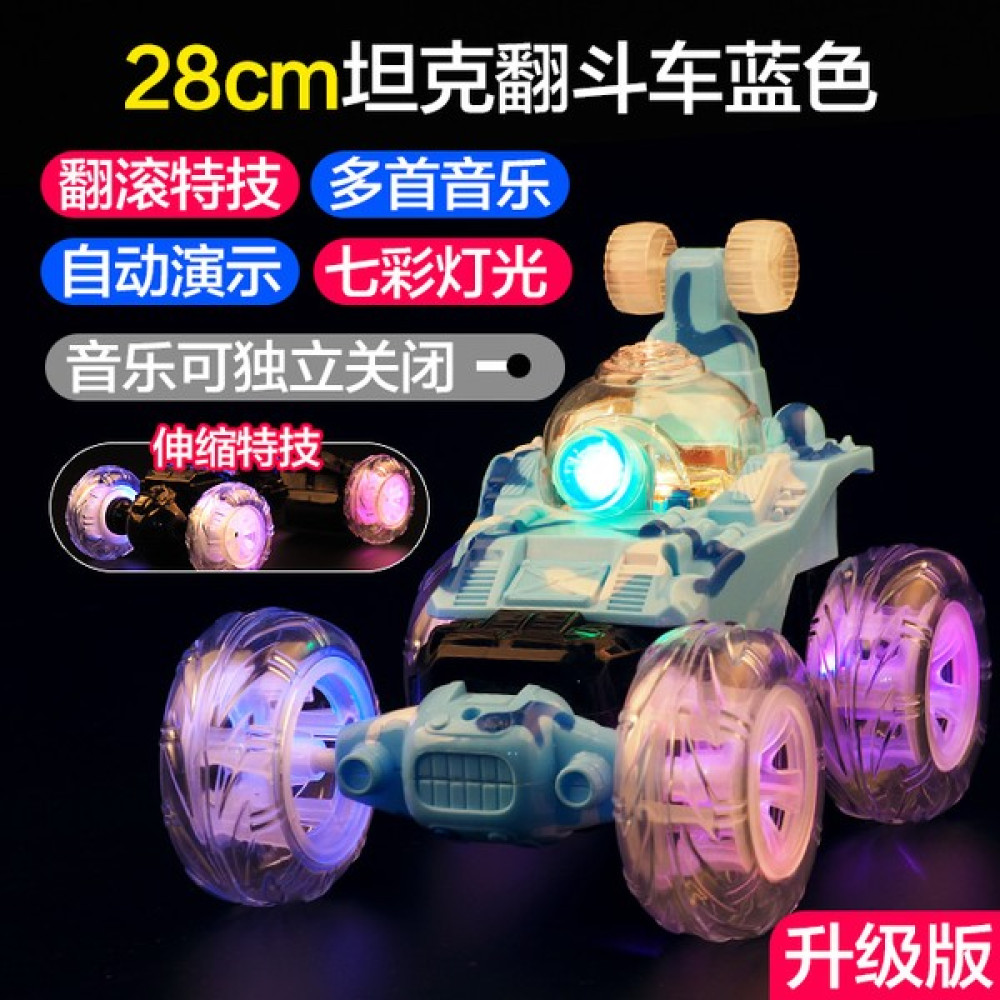 Nobrand Yuvarlanan Dublör Araba, Rc Araba, Damperli Araba, Offroad Rc Araba, Kalıp, Şarj Yarışı, Çocuk Oyuncak Arabalar, Erkek (Yurt Dışından) Oyuncak Araç Fiyatı