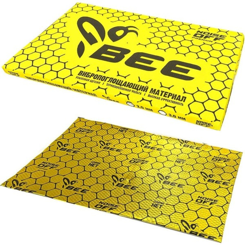 Noise Off Bee Premium Araç Izolasyonu (10 Adet) Dış Cephe Yalıtım Malzemeleri Fiyatı