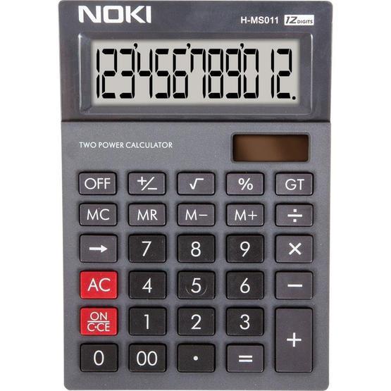 Noki H-MS011 Hesap Makinesi Hesap Makinesi Fiyatı