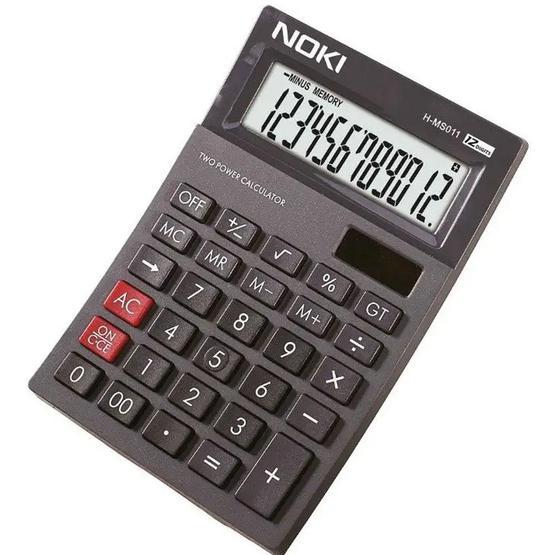 Noki H-MS011 Hesap Makinesi