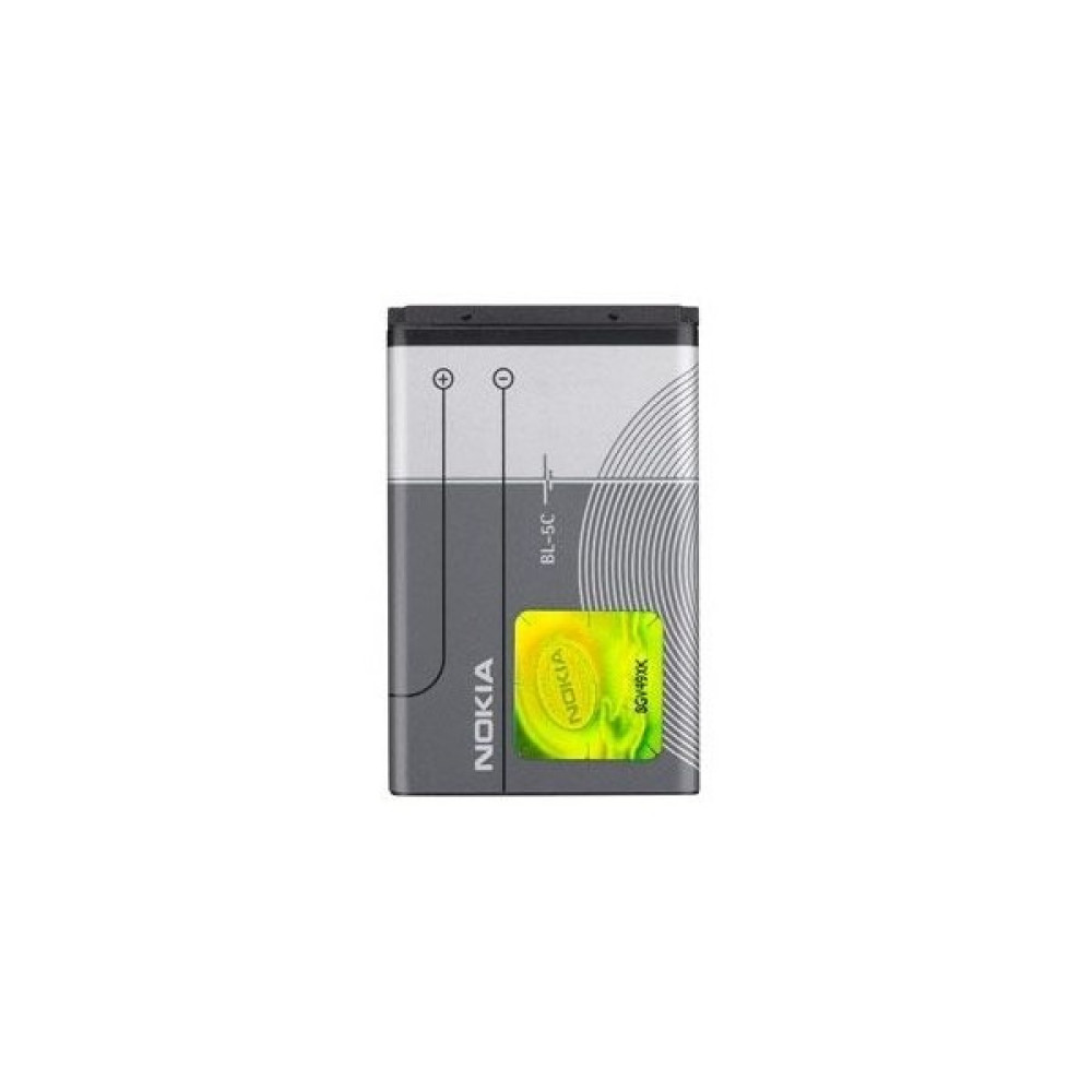 Nokia 5130 Batarya Pil 1020Mah Kutusuz Cep Telefonu Bataryası Fiyatı