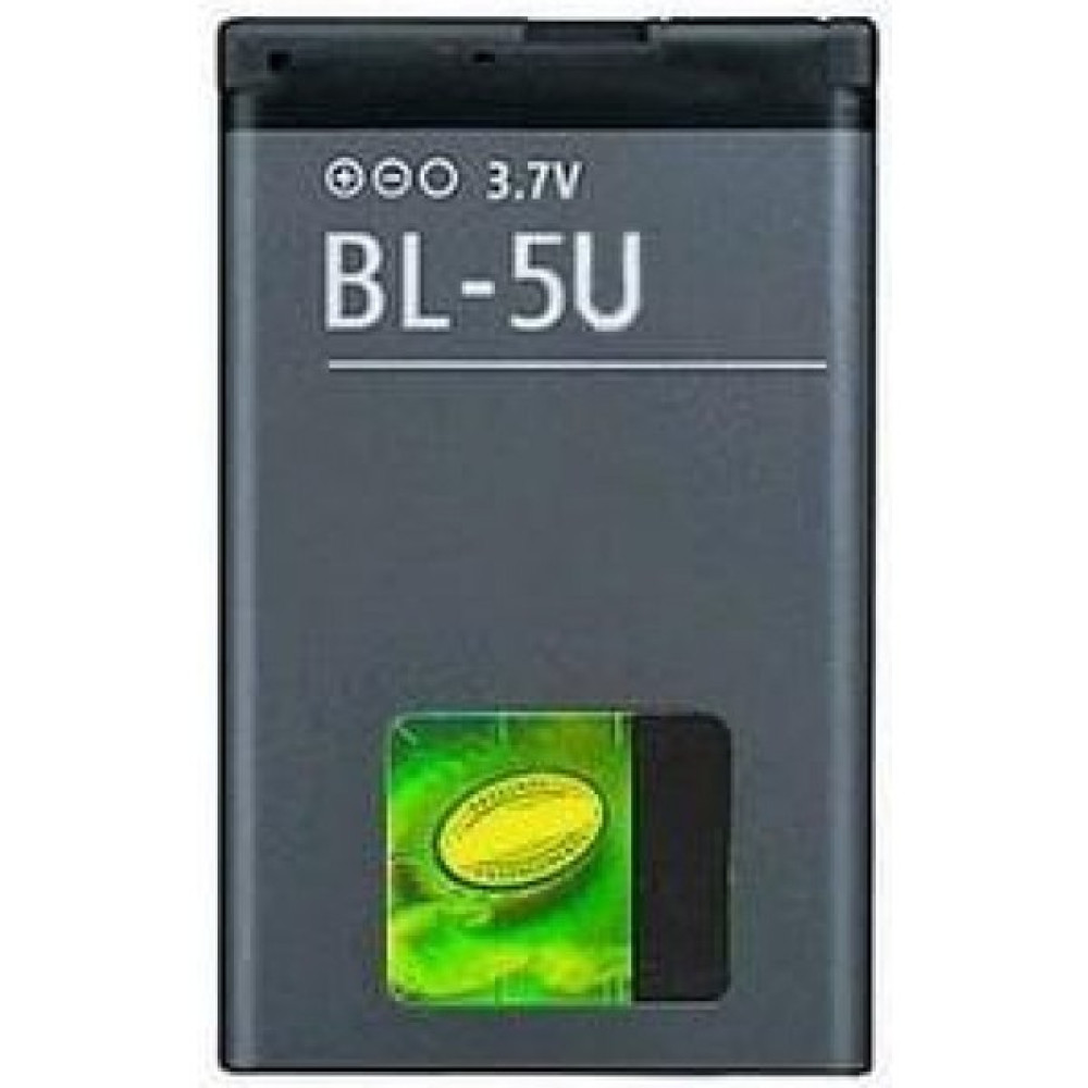 Nokia 5730 Xpressmusic Uyumlu Nokia Bl-5u 1100 Mah Batarya Cep Telefonu Bataryası Fiyatı
