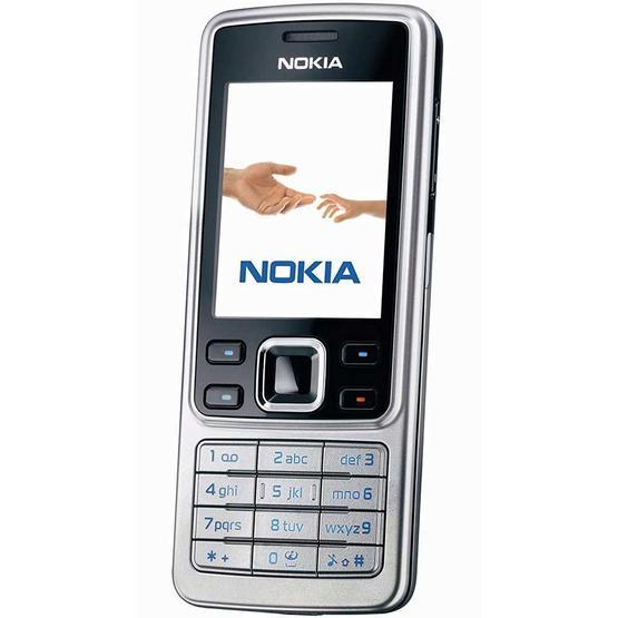 Nokia 6300 7.8 MP 2.0 İnç 2 MP Cep Telefonu Cep Telefonları Fiyatı