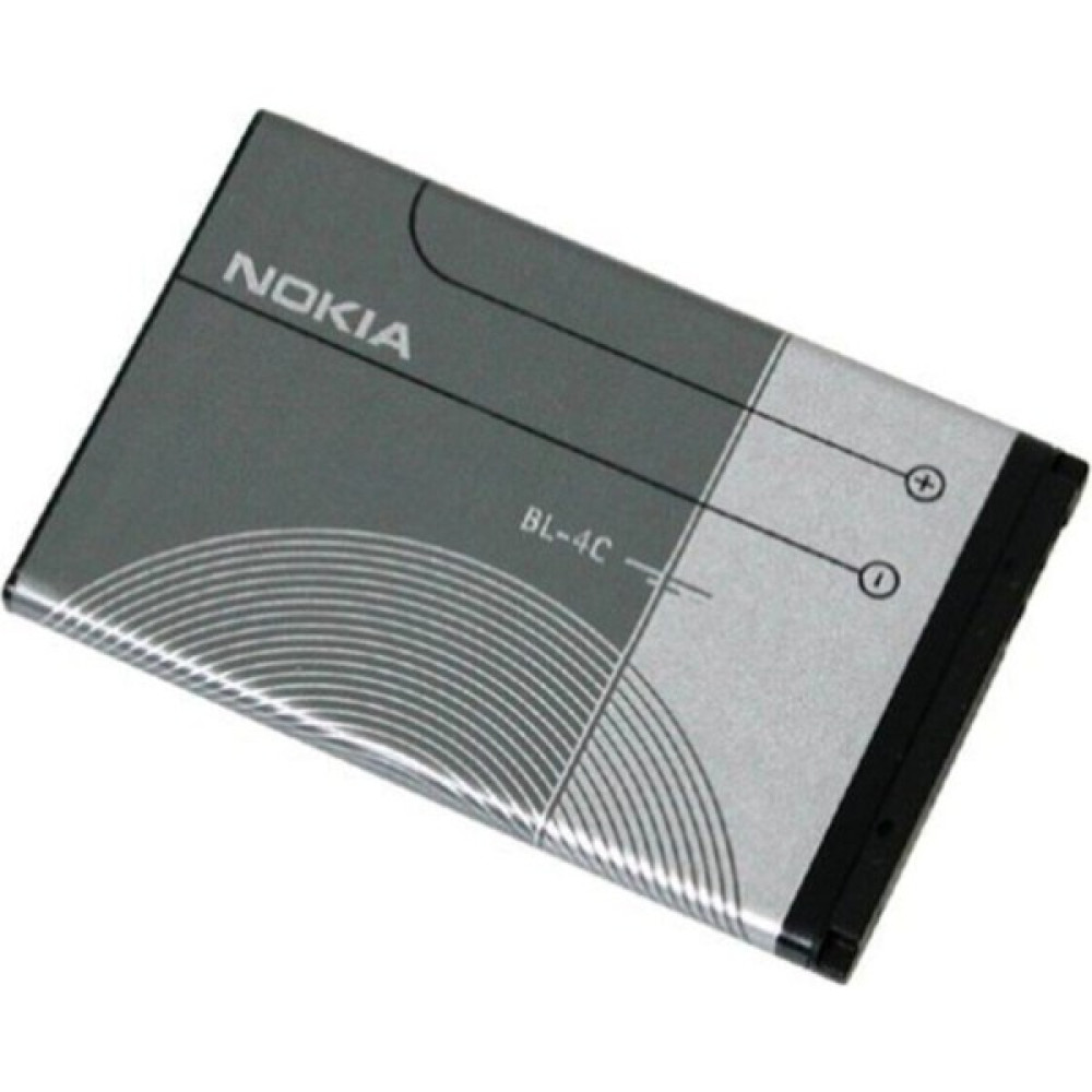 Nokia Bl 4c 6300 Orjinal Batarya Pil 2220 1203 6100 X2 Bl 4c Batarya Pil 890mAh Cep Telefonu Bataryası Fiyatı