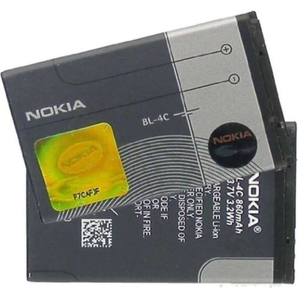 Nokia Bl-4c Orijinal Batarya Pill Cep Telefonu Bataryası Fiyatı
