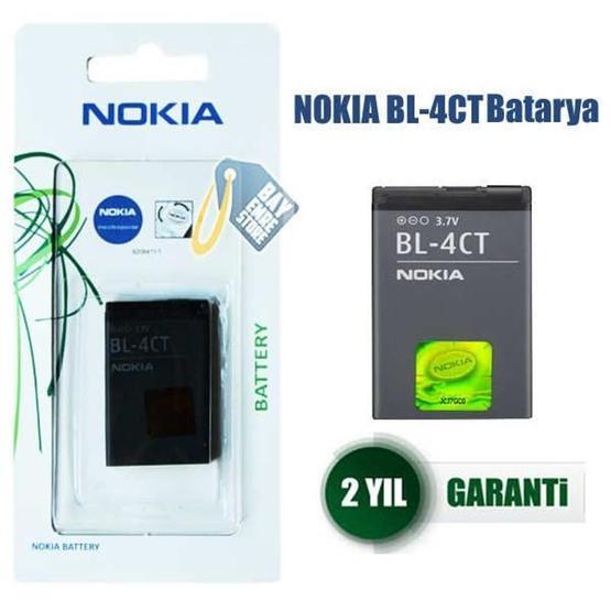 Nokia BL-4CT Batarya