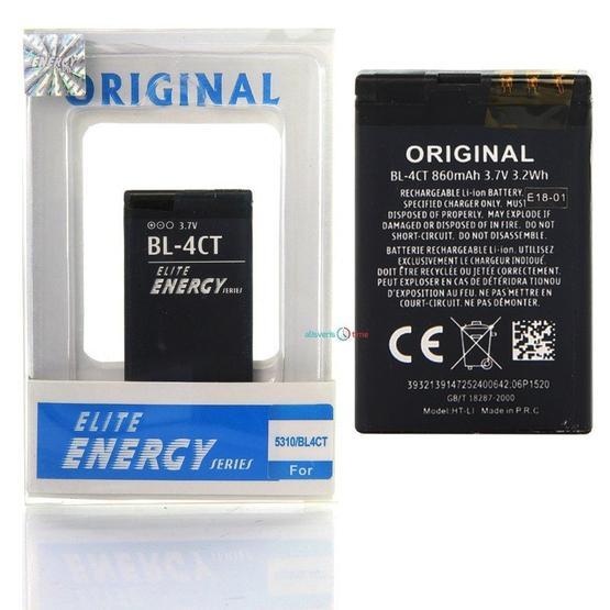 Nokia BL-4CT Batarya