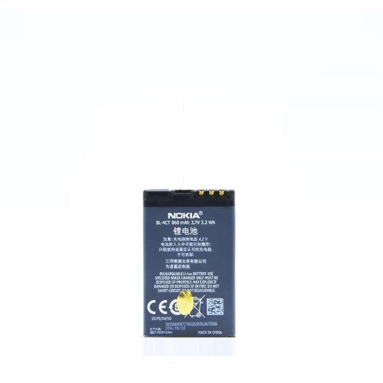 Nokia BL-4CT Batarya