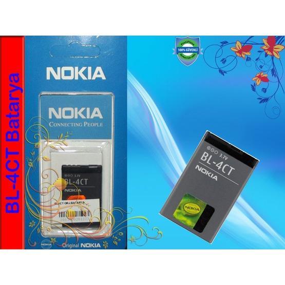 Nokia BL-4CT Batarya