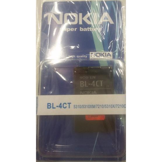 Nokia BL-4CT Batarya