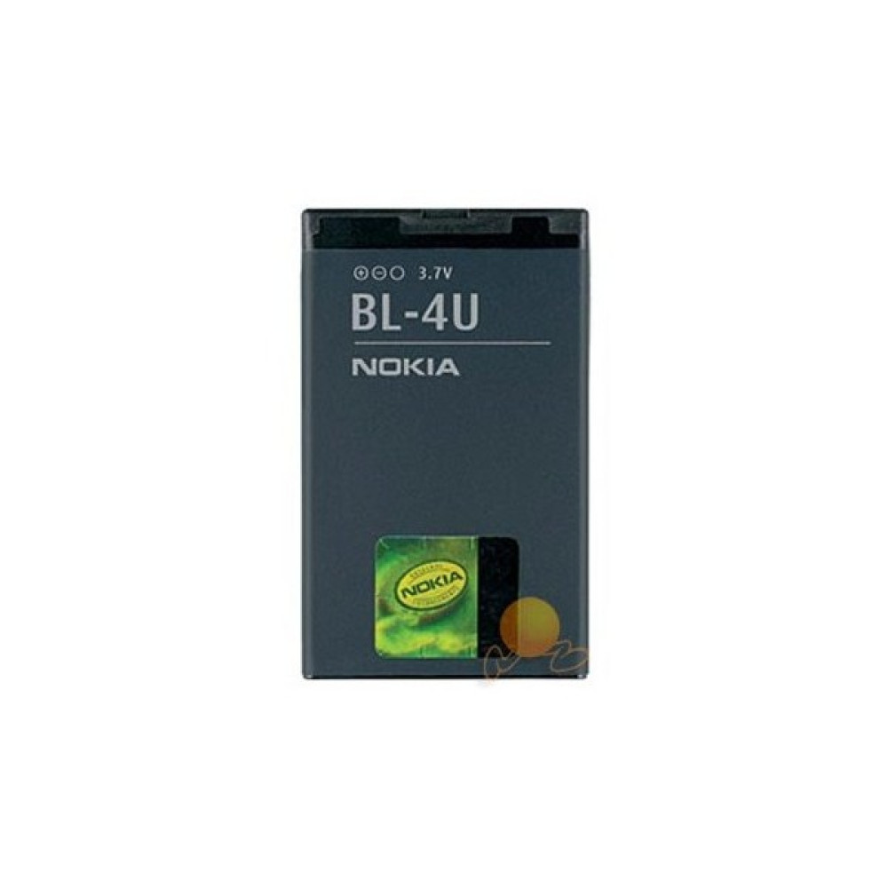 Nokia BL-4U Batarya Cep Telefonu Bataryası Fiyatı