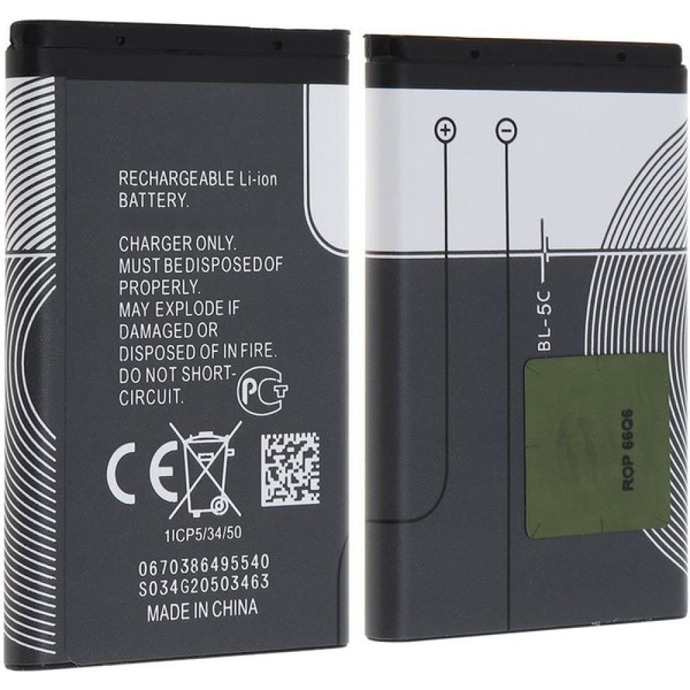 Nokia Bl-5c Sıfır BATARYA,6600,1280,1208,1209,1800,2300,2310,2610,2323,2330,3100,3120 Cep Telefonu Bataryası Fiyatı