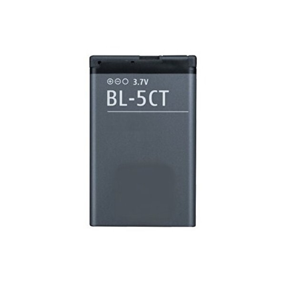 Nokia BL-5CT Batarya Cep Telefonu Bataryası Fiyatı