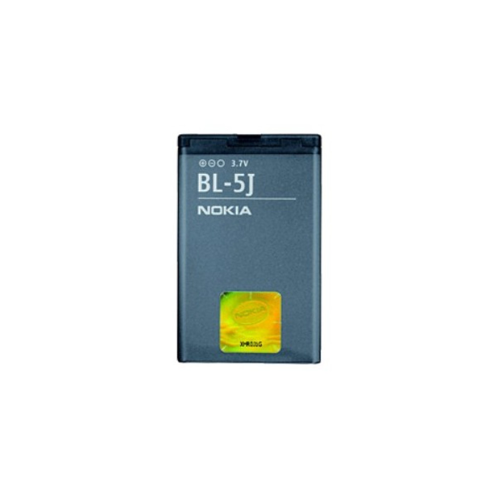 Nokia BL-5J Batarya Cep Telefonu Bataryası Fiyatı