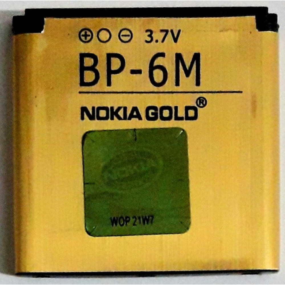 Nokia Bp-6m Pil Gold Batarya Cep Telefonu Bataryası Fiyatı